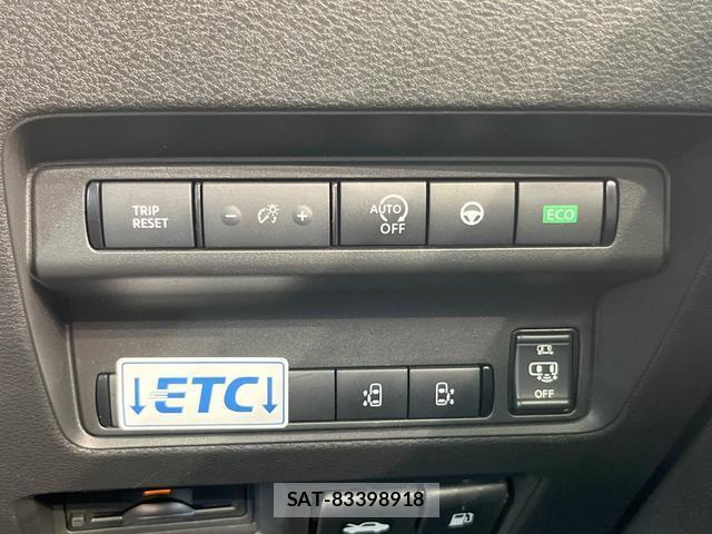 Nissan SERENA 2025-02 8011086-4