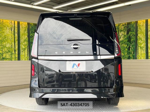 Nissan SERENA 2024-05 8011095-14