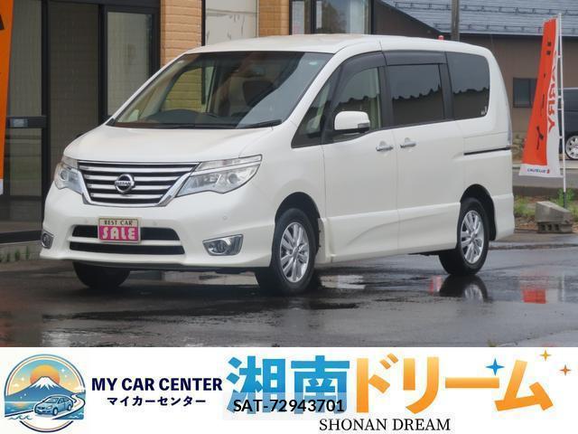 Nissan SERENA 2015-09 8012004-0