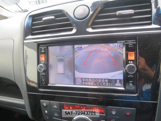 Nissan SERENA 2015-09 8012004-12