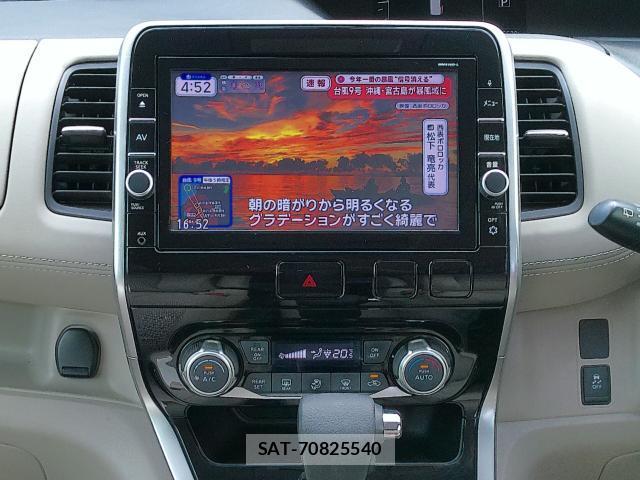 Nissan SERENA 2016-10 8012041-7