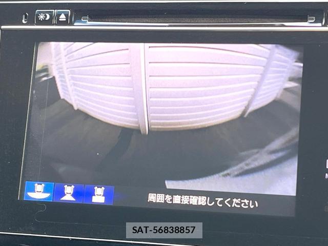Honda SHUTTLE 2015-07 8005451-3