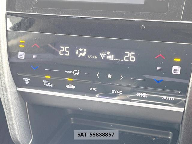Honda SHUTTLE 2015-07 8005451-6