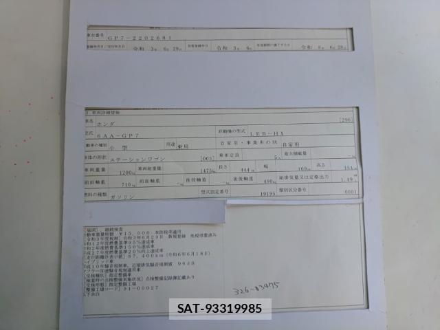 Honda SHUTTLE 2021-06 8005676-8