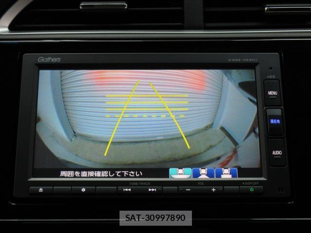 Honda SHUTTLE 2019-02 8010815-15