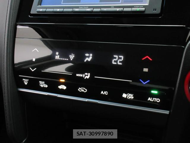 Honda SHUTTLE 2019-02 8010815-16