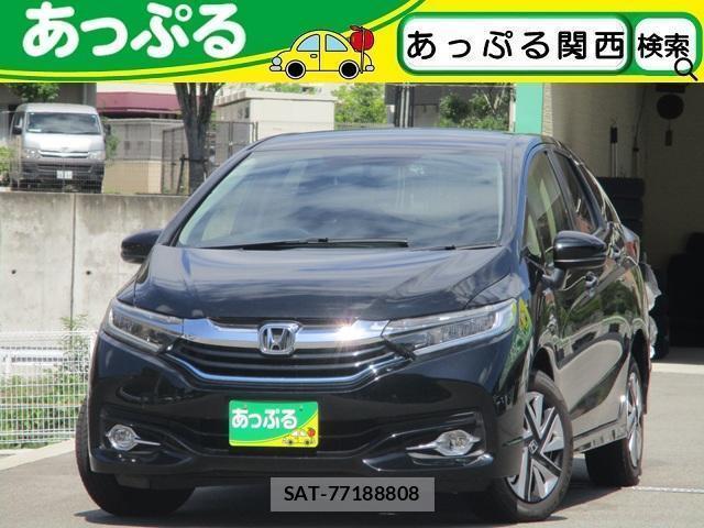 Honda SHUTTLE 2018-10 8011693-0