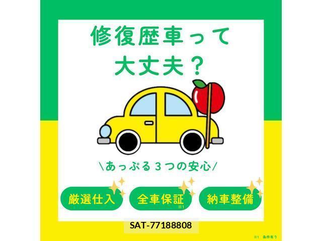 Honda SHUTTLE 2018-10 8011693-10
