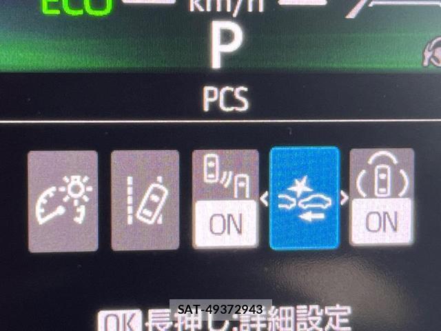 Toyota SIENTA 2023-10 8003635-5