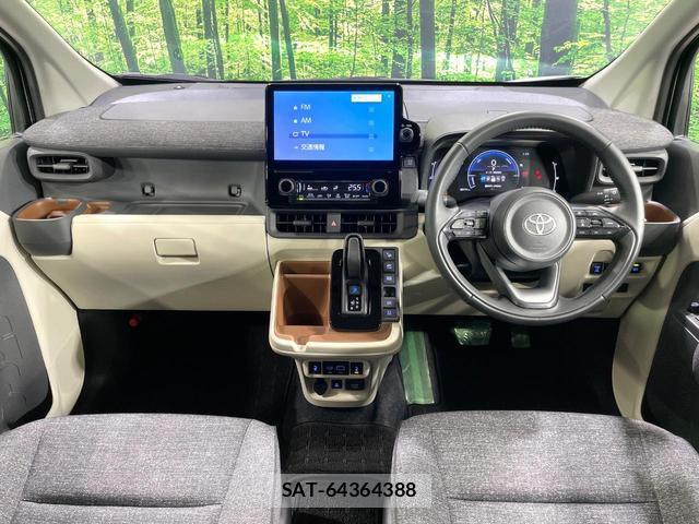 Toyota SIENTA 2025-09 8006735-1