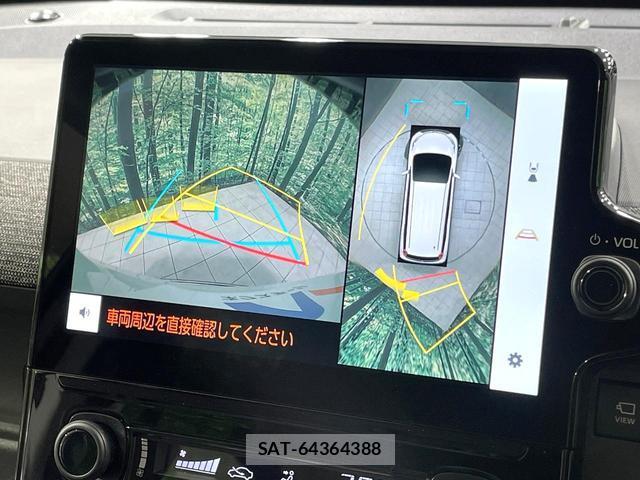 Toyota SIENTA 2025-09 8006735-3