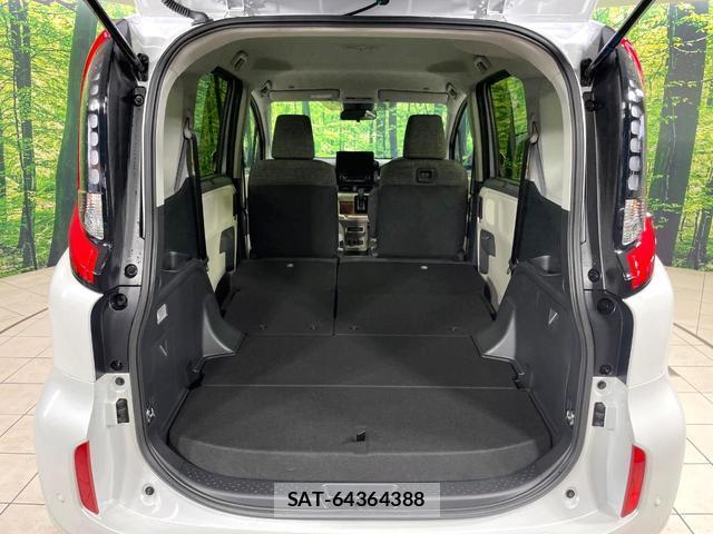 Toyota SIENTA 2025-09 8006735-9