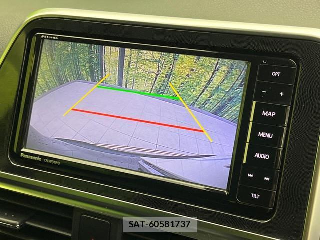 Toyota SIENTA 2017-11 8007207-5