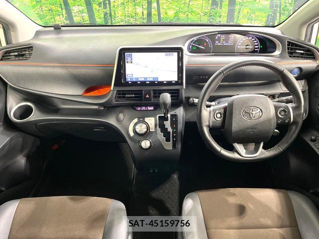 Toyota SIENTA 2020-11 8008657-1
