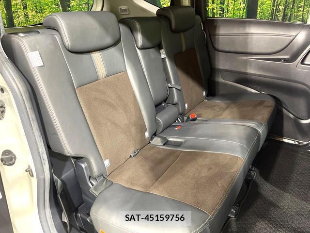 Toyota SIENTA 2020-11 8008657-9
