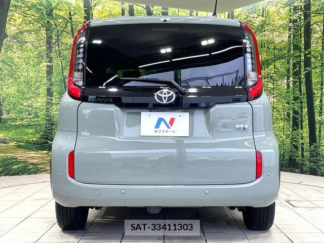 Toyota SIENTA 2023-10 8010448-15