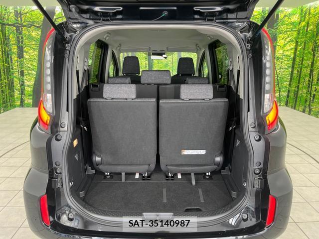 Toyota SIENTA 2023-09 8011758-11