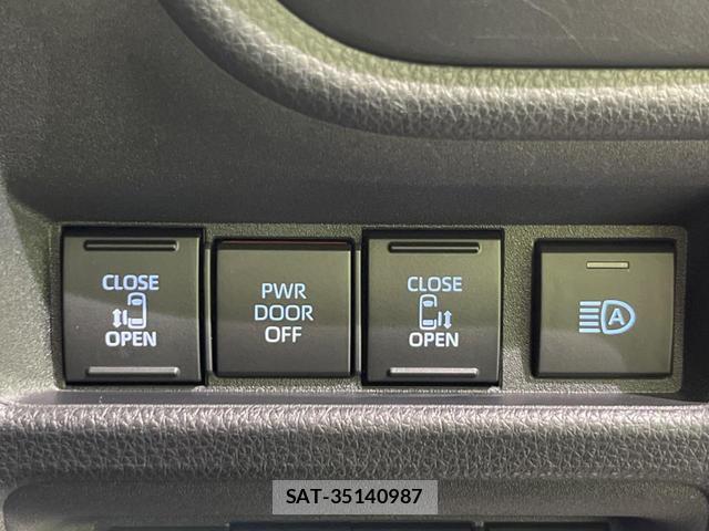Toyota SIENTA 2023-09 8011758-7