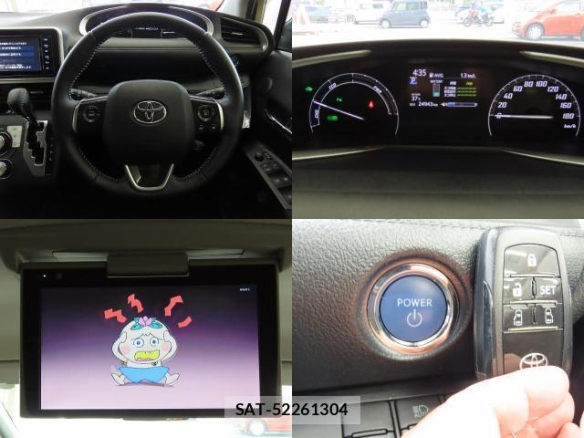 Toyota SIENTA 2022-02 8011966-6
