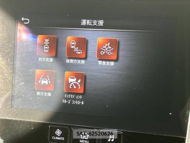Nissan SKYLINE 2021-03 8008773-6