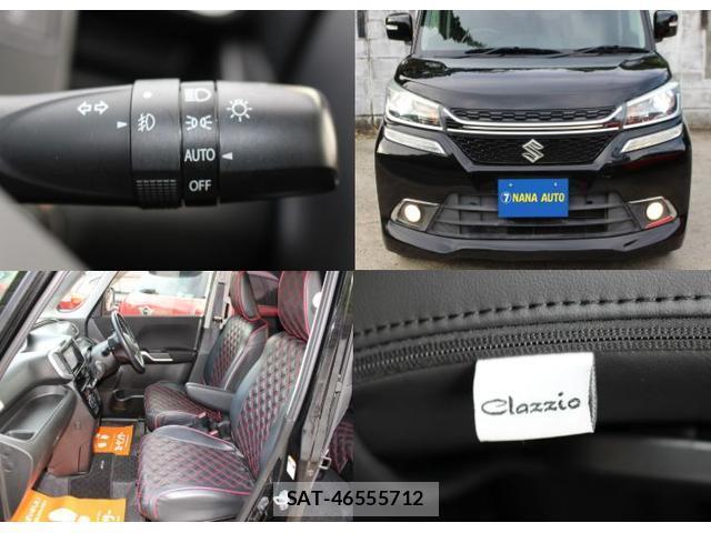 Suzuki SOLIO BANDIT 2016-01 8005535-1
