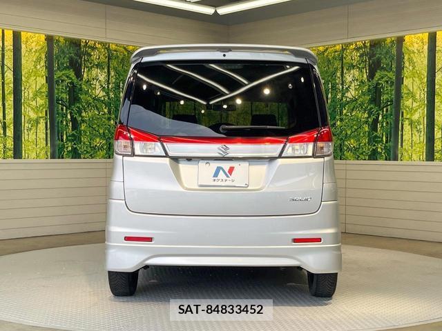 Suzuki SOLIO 2011-10 8011112-14
