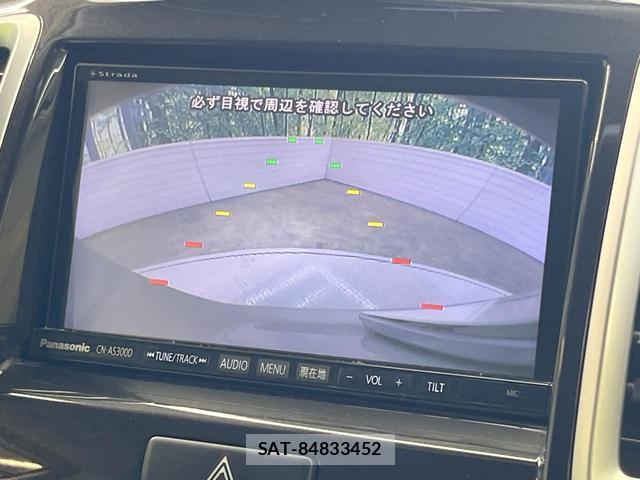 Suzuki SOLIO 2011-10 8011112-4