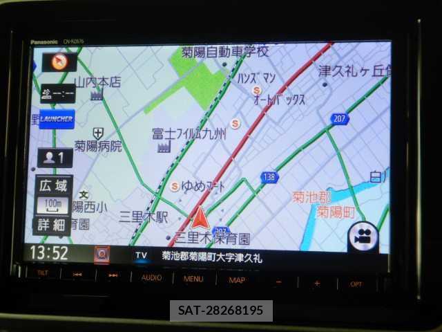 Suzuki SPACIA 2022-10 8011034-3