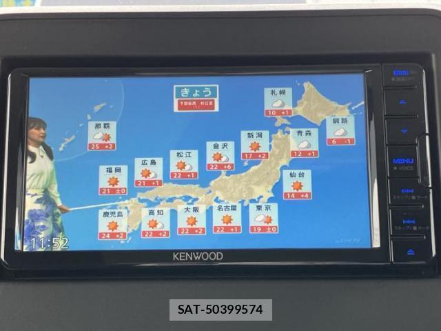 Suzuki SPACIA 2022-08 8012186-12