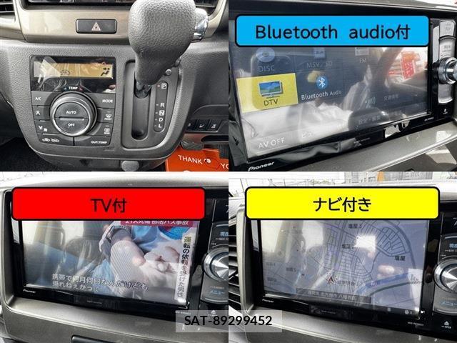 Suzuki SPACIA 2017-03 8003859-4