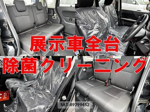 Suzuki SPACIA 2017-03 8003859-5