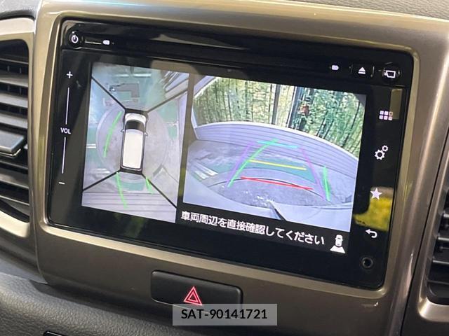 Suzuki SPACIA 2017-06 8007778-3