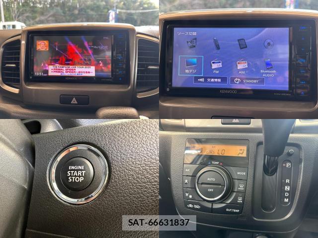 Suzuki SPACIA 2017-02 8007859-2