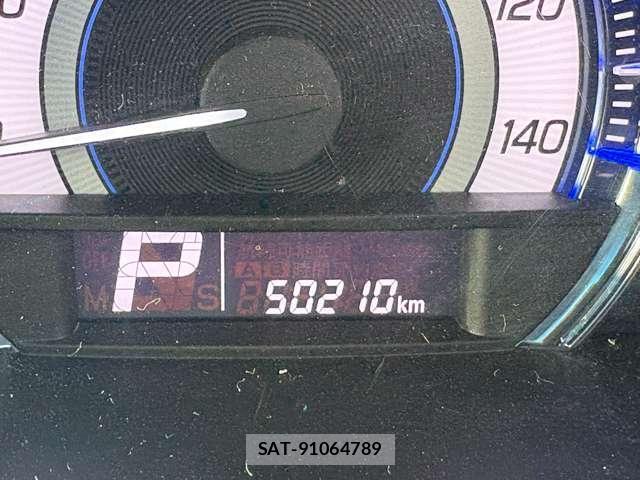 Suzuki SPACIA 2017-11 8011680-16