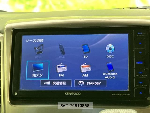 Suzuki SPACIA 2017-03 8012490-10