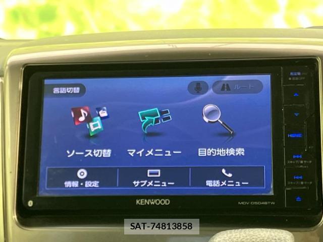 Suzuki SPACIA 2017-03 8012490-11