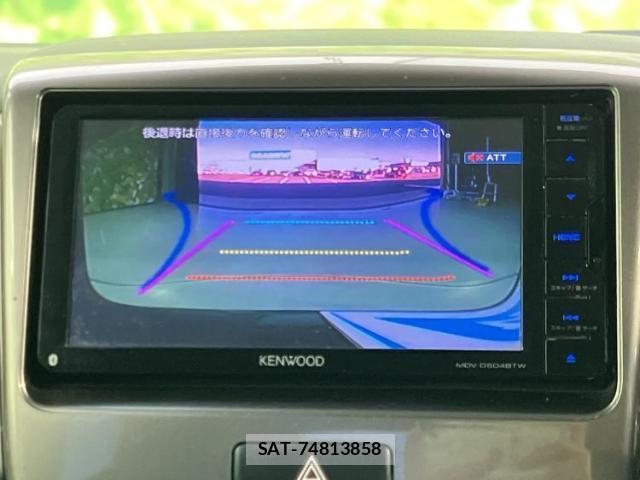 Suzuki SPACIA 2017-03 8012490-13