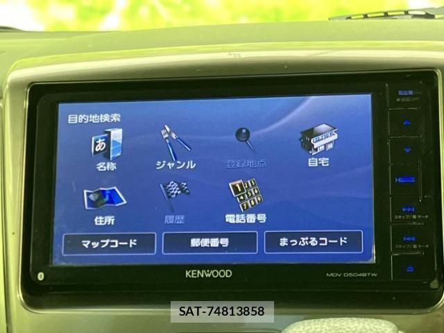 Suzuki SPACIA 2017-03 8012490-8