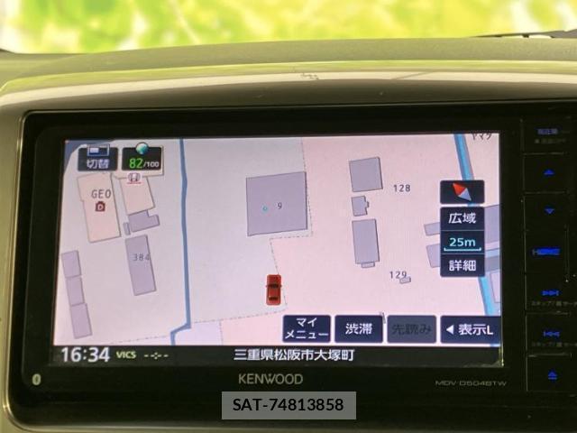 Suzuki SPACIA 2017-03 8012490-9