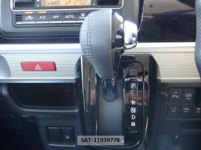 Suzuki SPACIA 2023-07 8004364-14