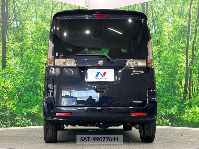 Suzuki SPACIA 2013-09 8004614-13