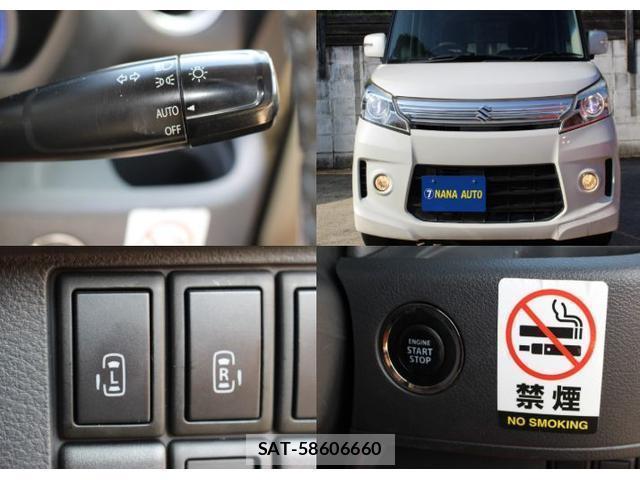 Suzuki SPACIA 2013-06 8005531-1