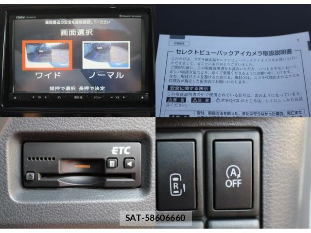 Suzuki SPACIA 2013-06 8005531-3