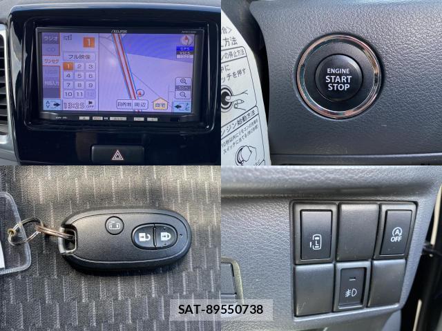 Suzuki SPACIA 2014-02 8005548-4