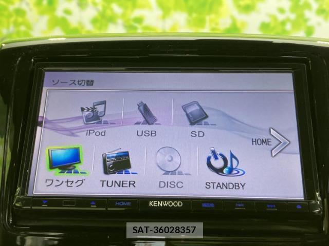 Suzuki SPACIA 2014-11 8005920-9