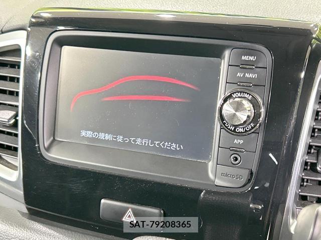 Suzuki SPACIA 2014-09 8006008-2