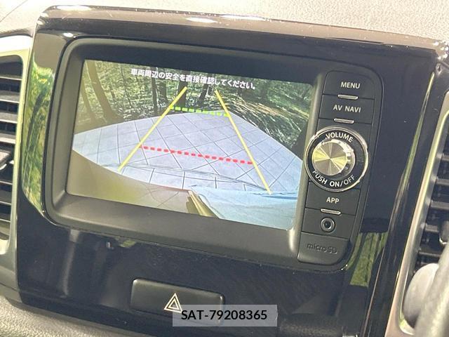 Suzuki SPACIA 2014-09 8006008-3