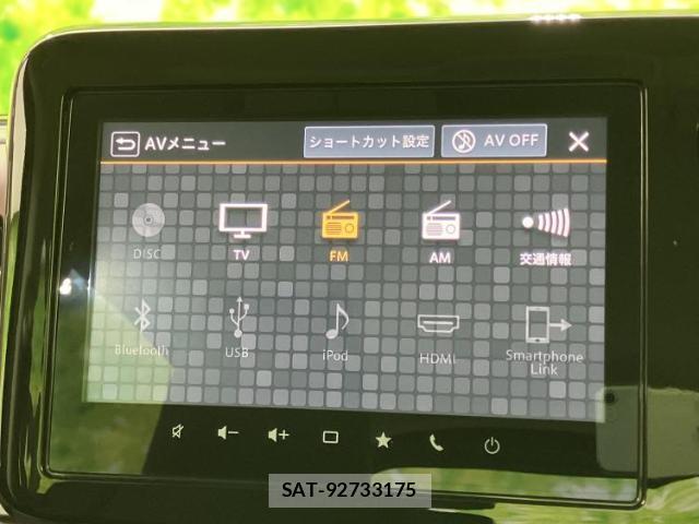 Suzuki SPACIA 2023-12 8006805-11