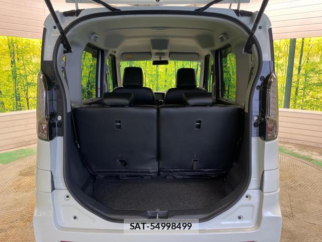 Suzuki SPACIA 2016-03 8007788-9