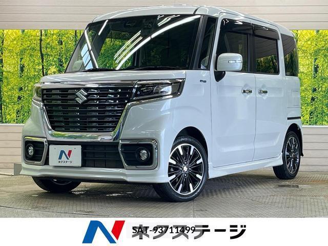 Suzuki SPACIA 2020-03 8007801-0